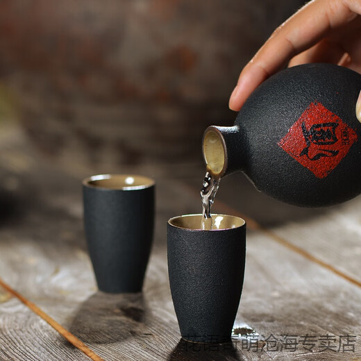 Wine jar, wine jar, household Chinese-style small wine jug, empty wine bottle, wine jar, antique style, half Jin Jin is equal to 0.5 kg, three liang ceramic wine jar, white wine stoneware, household retro, scholar, seven liang, 14.4*8.3cm