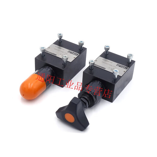 Huili's customized hydraulic direct-acting relief valve DBDS6 10 20 30DBDH pressure regulating valve plate tube type DBDS6P10B315
