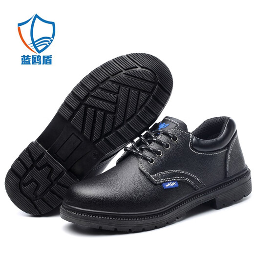 Blue Owl Shield Labor Protection Shoes Men's Breathable Insulated Cowhide Comfortable Wear-resistant Work Anti-Smash Anti-Punch Steel Bond Safety Function Protective Shoes [Cowhide Purchase] Four Seasons Model 42