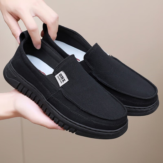 Brigjing Frühling Männer Single Schuhe alte Peking-Stoffschuhe losen atmungsaktives lässiges Tuch mittleren und älteren Papa Schuhe nicht rutschfeste Soft Sohle Männerschuhe schwarz 42