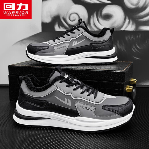Hui Li official men's shoes cotton shoes men's plus velvet warm shoes 2025 winter new men's sports shoes black gray 42