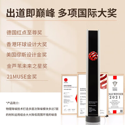 Sleeping hole travel u-shaped pillow portable neck pillow airplane neck pillow long-distance travel neck support everythink nap u-shaped neck pillow