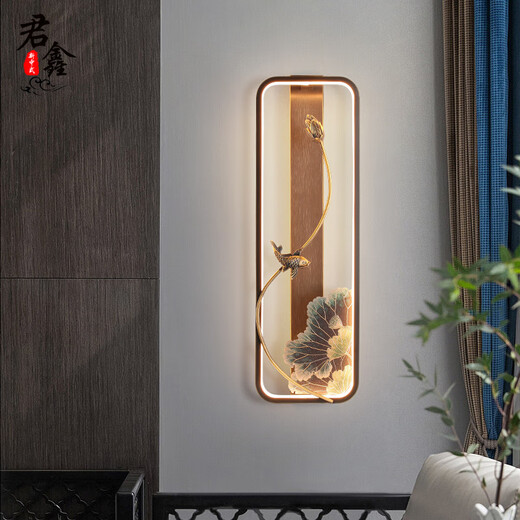 Junxin neuer chinesischer Stil Vollkupfer Wandlampe Schlafzimmer Nachttile Chinesische Stil Moderner Gangstreppe Leuchttiere Wohnzimmer Hintergrund Wandlampe B677/Ein Stil voller Kupfer Wandlampen-Rechts-Stil