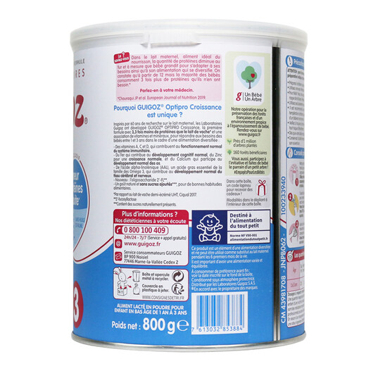 Guigoz French original can imported formula milk powder infant milk powder baby milk powder Guigoz Gugoz milk powder standard 3 stage 780g