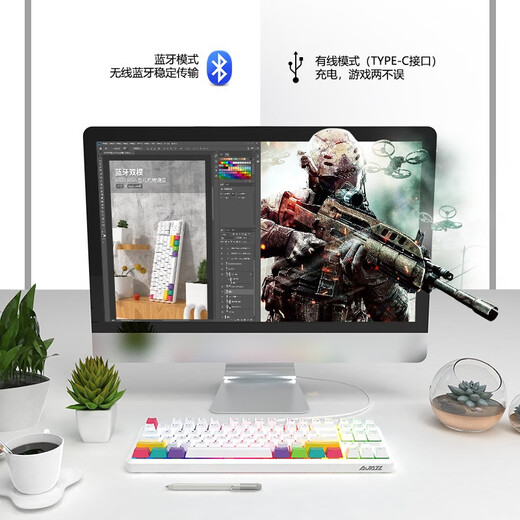 
Black Jue (AJAZZ) K870T Bluetooth wireless dual-mode 87-key mechanical keyboard RGB lighting mobile phone tablet notebook gaming office tea scroll white-RGB