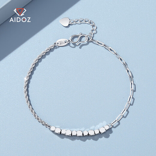 Aido Diamond Platinum Small Sugar Cube Bracelet Women's PT950 Platinum Broken Gold Bundy Beads Transfer Beads Gift for Girlfriend Full Cross Chain 3.7-3.9 Grams