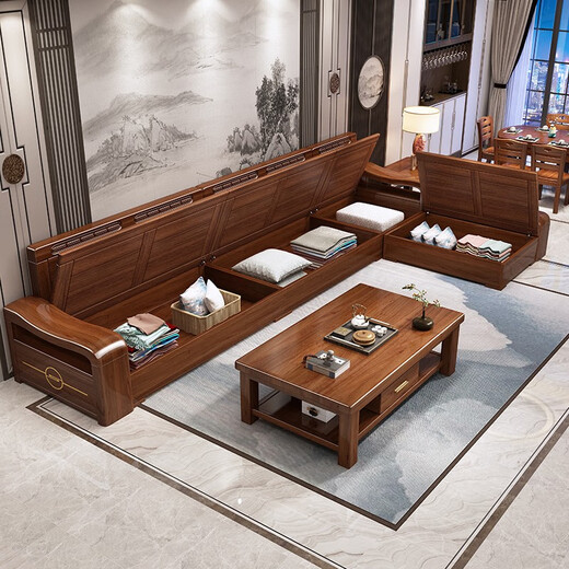 Chenya Sofa Walnut full solid wood sofa combination modern Chinese living room winter and summer storage wood furniture four-person seat + imperial concubine couch + tea table