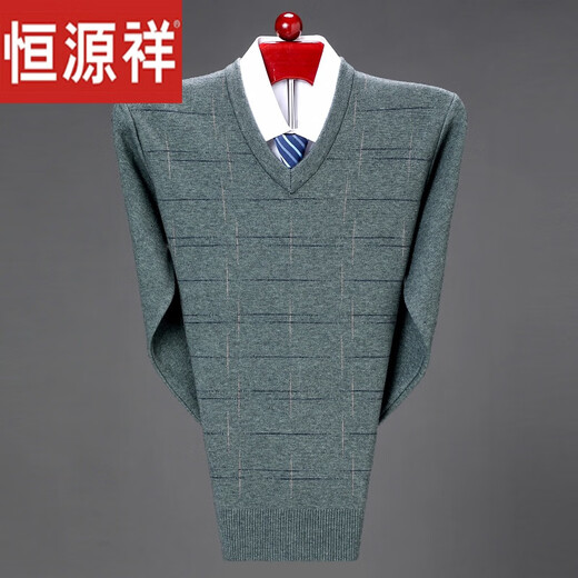 Hengyuanxiang Winter neuer V-Ausschnitt-Strickjacken-Männer-Plaid-Strickpullover lässiges Dadd-Outfit warmes Basishemd Camel Hyx-6625W M 165 Vorgeschlagen 95-115jin [Jin entspricht 0,5 kg]