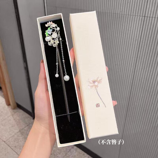 Mengkeduo hairpin antique jewelry gift box empty box handbag hairpin hairpin hair accessories packaging box necklace jewelry gift box lotus box*1+handbag*1