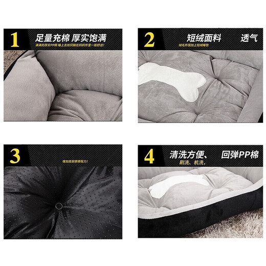 Long Xiao Pet Doghouse Cat Doghouse Pet Bed Comfortable and Breathable Four Seasons Universal Teddy Large Dog Small Dog Medium Dog Mat Gray Small 60*45*15 Recommended 15 Jin [Jin equals 0.5 kg]