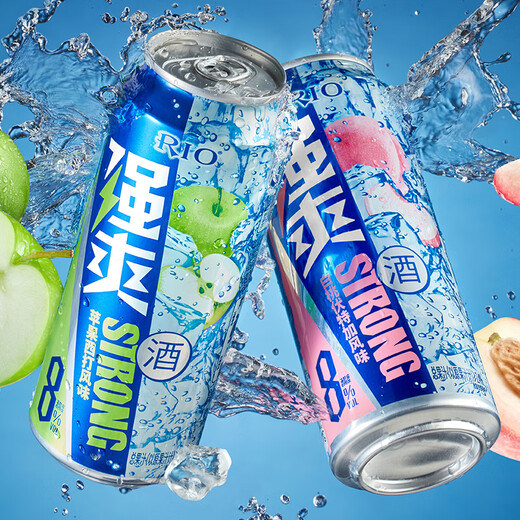 锐澳（RIO）预调酒 鸡尾酒 果酒甜酒8度 强爽系列多口味 330ml*8罐 聚会送礼