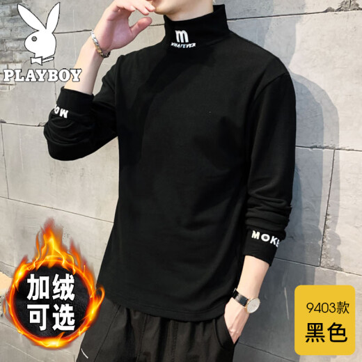 Playboy (PLAYBOY) long-sleeved t-shirt men's spring and autumn autumn clothes new fashion brand trend autumn casual slim upper clothes with turtleneck sweatshirt men's bottoming shirt 9403 black XL