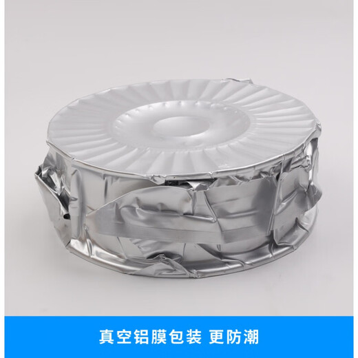 汇鼎鑫（HuiDingXin）YD998碳化钨超耐磨药芯焊丝YD212 YD256高硬度ZD310YD701TN65 ZD YD688耐磨焊丝15kg1.2mm1.6mm