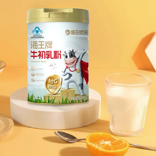Aquaman [directement vendu en pharmacie] Aquaman Brand Colostrum Powder 454G Boeuf Colostrum Powder Milk Powder Améliorer l'immunoglobuline Oeufs 1 Can 454G