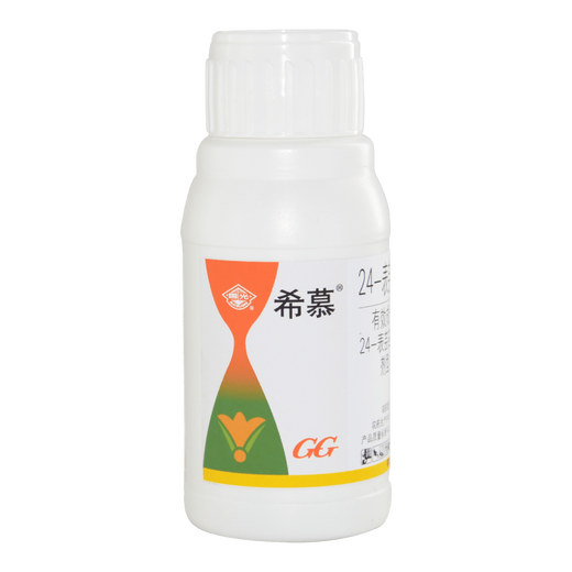 Guoguang Ximu 24 epi-brassinolide improves plant vitality, enhances photosynthesis, supports seedlings, removes damage and enhances stress resistance, brassinolide 100ml*50 bottles/box