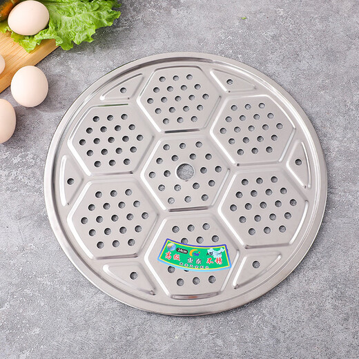 Enshousu stainless steel steaming sheet, steaming plate, steaming rack, steamer, steamer sheet, steamed bun pad, wok compartment, steaming grid, steamer, steaming grate, extra thick stainless steel grate rack 5cm