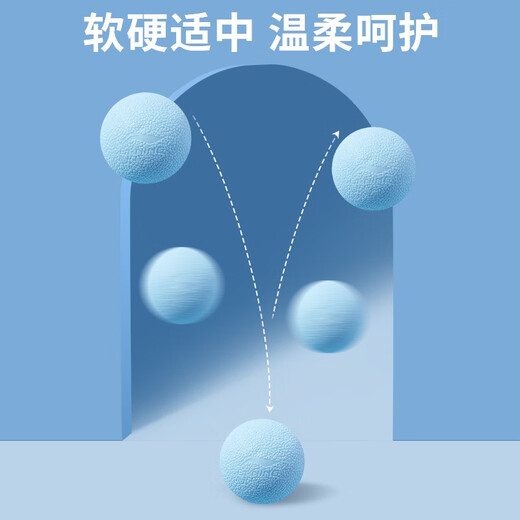Li ning (li-ning) Faszien Ball Yoga Fitness Massage Ball Muskel Entspannung Rolling Ball Rückener Schulternuss-Erdnussball Hellblau [TPE Solid Fascia Ball]/Single Pack