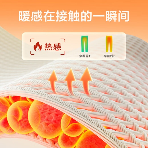 Джинсы Jingdong Tokyo, мужские осенние прямые брюки, мужские повседневные брюки, бархатные повседневные универсальные джинсовые синие 34