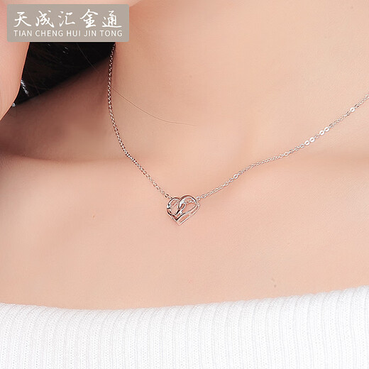 Tianchenghui Jintong Pt999 Platinum Necklace Women's Heart Shape Chain Platinum Necklace/Pendant Tianchenghui Jintong PT999 Platinum Chain 4.96g