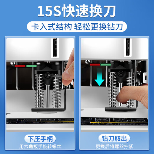 得力（deli）财务凭证装订机会计档案办公家用专用手动打孔机全自动热熔胶铆管胶管胶装打洞器凭证电动装订机 3888N装订机-附100根铆管+钻刀