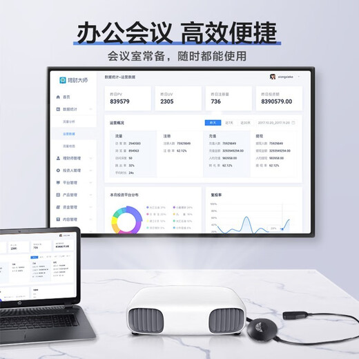 KOVOL Ultra-clear fifth-generation 4K model Wireless same-screen device Mobile phone screen projector Screen amplifier HD transmission Computer mobile phone online class large screen conversion TV projection artifact Supreme model 4K Ultra HD-2.4G