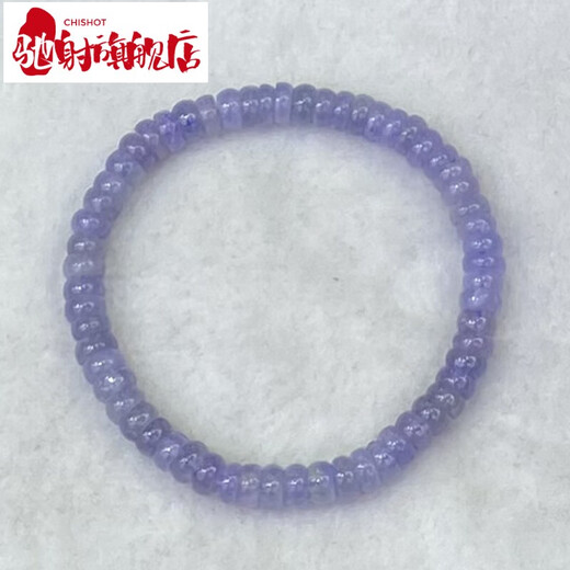 Chisha Tanzanite Bracelet Natural Plate Beads Women's Single Circle Fashion Small Fresh Simple Crystal Flat Beads Bracelet Jewelry 1#/2*4MM/Plate Beads/Single Circle