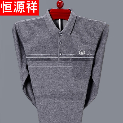 Hengyuanxiang Light Luxury High-End Brand Herrenkleidung, reines T-Shirt von Pure Baumwolle für Herren Spring- und Herbst-Dünn-Revers, Polokragen, mittleren Alters und älterer Tasche, Blau [9902] 165/m [Vorgeschlagen 95-120jin [Jin Equals Equals 0,5 kg]]]