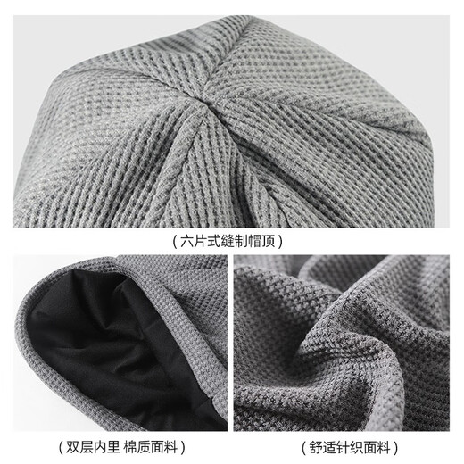 Pull-back hats for men in autumn and winter, trendy and versatile high-elastic cold hats, headscarves, women's hoods, knitted hats, hairbands, nightcaps, black, one size fits all