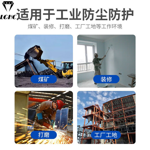 焊工防尘防烟专用口罩防毒面具 防有毒气体煤矿专用防灰尘囗罩防工业粉尘 活性炭薄款三层滤棉100片 3200/1502口罩