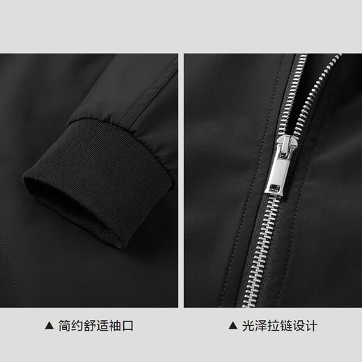 HLA Hailan House Jacket Men's 25 Light Business Chic Ageless Stand Collar Stiff Jacket Men's Spring