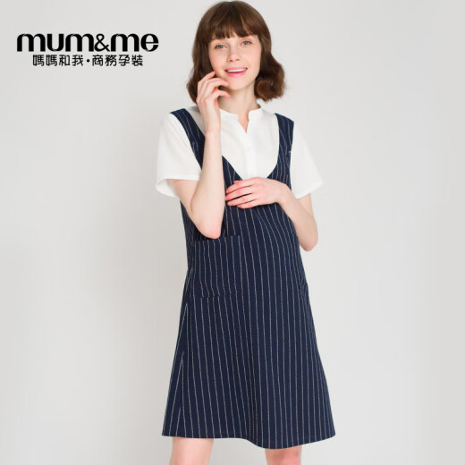 Maternity dress summer striped short-sleeved fake two-piece loose large size pregnancy outing business dress mid-length blue and white (short-sleeved) M