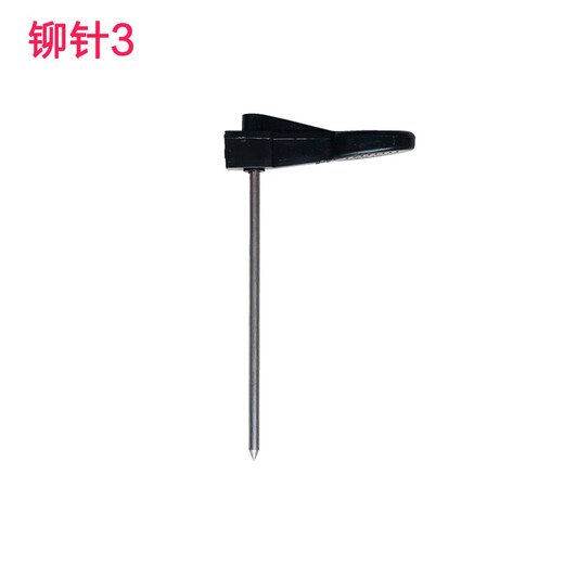 Qiyan T500 3880 Finanzzertifikat -Stanzmaschine Positionierung Pin Guide Pin Heizkopf Bindung Pin Deli 3888n Positionierungsstift 1