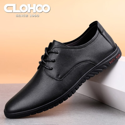 CLOHOO leather shoes men's new business casual leather shoes men's genuine leather formal shoes versatile first-layer cowhide wedding shoes Korean style comfortable lace-up low-cut work shoes men's black 41