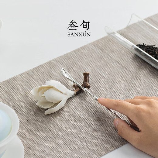 Sanxun (sanxun) creative magnolia flower incense holder ceramic decoration pure hand-made tea set tea table home high-end small ornaments Magnolia flower_small incense holder