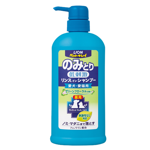 Lion King Lion King Japan imported pet shower gel for cats and dogs universal bath shower gel (for dogs and cats) formal + replacement