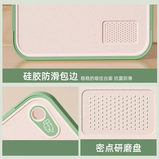 Royalstar wheat machine cutting board double-sided antibacterial cutting board wheat straw double-sided can be used for cooked fruits, vegetables, raw fish [double-sided antibacterial] 2820 small lime green