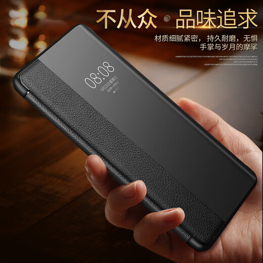 Soeger Huawei nova9 mobile phone case flip-type Huawei nova9pro all-inclusive 5G men and women mirror leather case anti-fall protection case window intelligent sleep Huawei nova9 [Knight black] flip-screen window case sleep