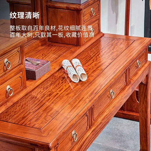 Tiger Master mahogany furniture Burmese rosewood (scientific name: Big Fruit Rosewood) bedroom solid wood dressing table combination dressing table Chinese style dressing table dressing table with stools
