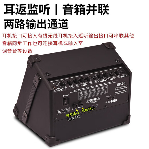 CoolmusicBP40 Outdoor Guitar Singing Speaker Saxophone Electronic Organ Street Performance Singing Live Audio Rechargeable Portable BP40+ Wired Microphone
