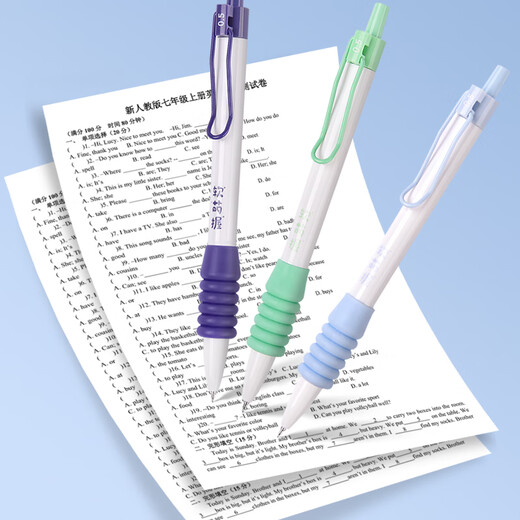 
Jin Wannian [Soft and Cute Handle] 0.5mmST Pen Head Quick Dry Press Neutral Brush Questions Primary School Student Examination Office Meeting Record Signature Pen Black 3 Pack G-13540