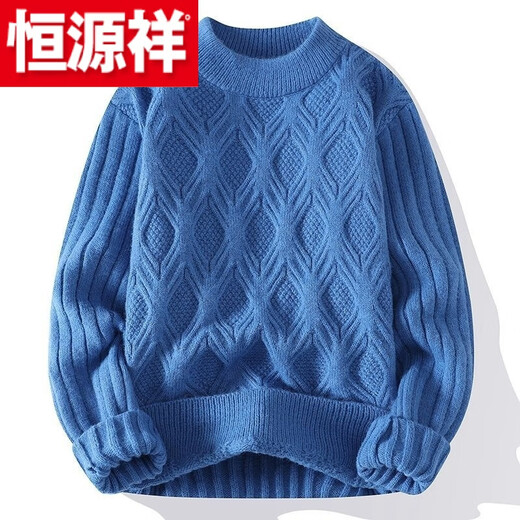 Hengyuanxiang (HYX) new autumn and winter bottoming sweater, lazy and loose woolen clothes, half-high collar sweater for men, thickened, high-end brand special price, broken code 902 Khaki, high-end brand special price, broken code M, recommended 90-110