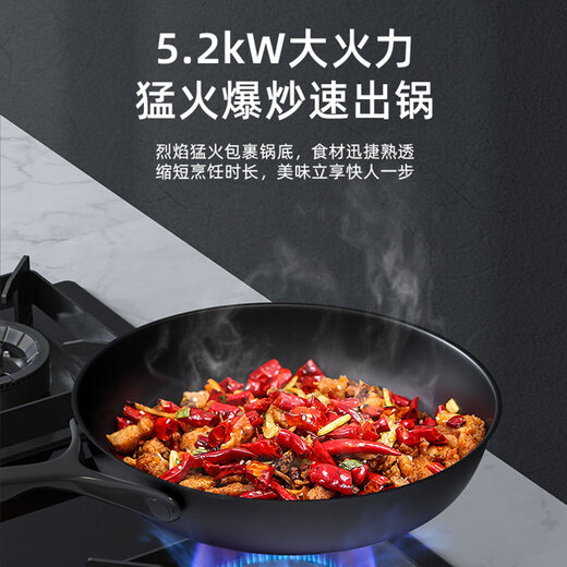 VATTI top side dual suction range hood stove set 24 cubic cube large suction wave wave sensing automatic cleaning frequency conversion AI intelligent sense smoke machine home use old exchange i11142 smoke stove set 丨with 5.2KW timed hot stove 79B