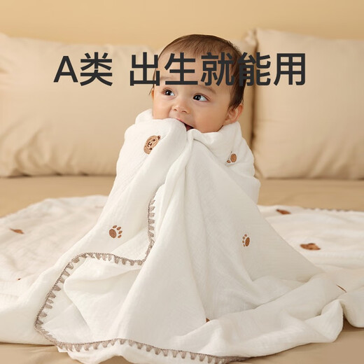 Veeou (veeou) baby blanket newborn baby gauze air-conditioning blanket spring and summer thin breathable children's blanket baby wrap blanket-Cute Bear 100*120cm