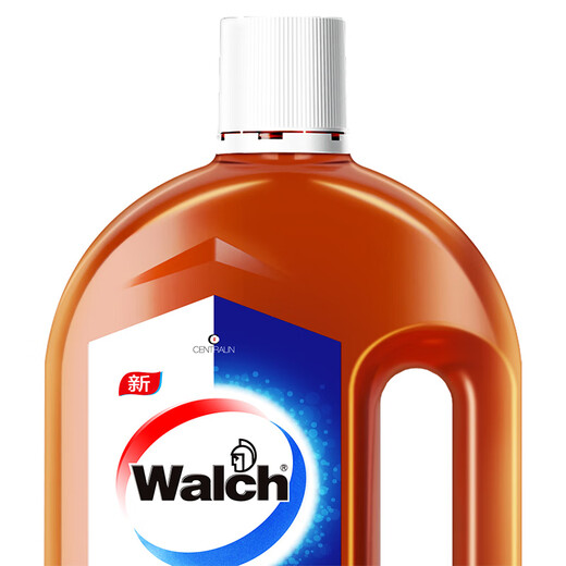 Velox Disinfectant Clothing Home Floor Cleaning and Disinfection Non-84 Hypochlorous Acid Disinfectant Rosin 800mlx2+170ml+60mlx3