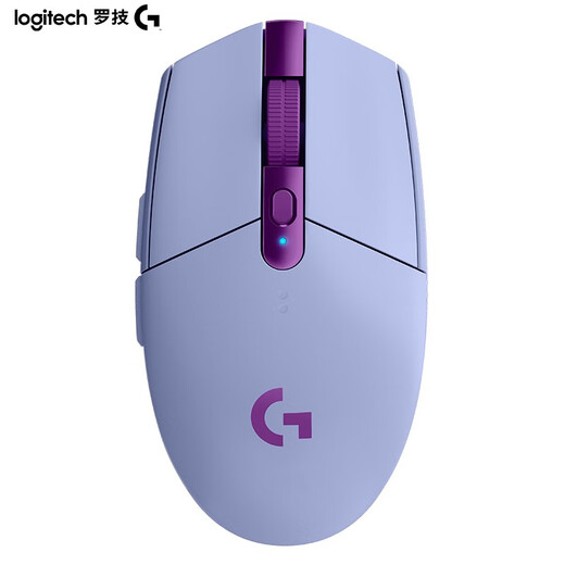 Logitech (G) G304 LIGHTSPEED Wireless Mouse Gaming Mouse Lightweight Portable Mouse Macro PlayerUnknown's Battlegrounds FPS League of Legends Chicken Birthday Gift Purple