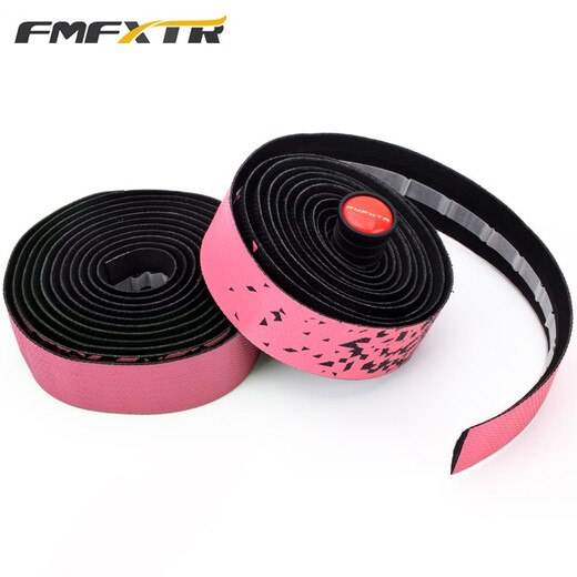 FMFXTR road handlebar with bicycle handle non-slip silicone strap gradient color dead speed bike strap bicycle spare parts black and green gradient 1 pair