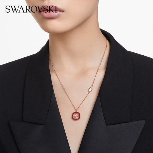 Swarovski (SWAROVSKI) ALEA necklace for women New Year brand light luxury jewelry for women 5649784