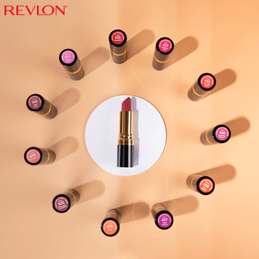 露华浓（Revlon）丽采保湿滋润唇膏女士哑光黑管口红女士不掉色美妆化妆品女彩妆 677#柔橘色（奶油质地）
