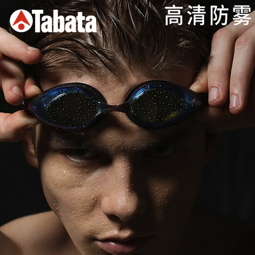 view casual swimming goggles anti-fog coated swimming goggles for men and women HD waterproof adult 825SMR CLB/EM