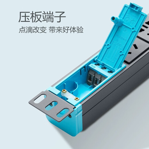 Bull (BULL) pdu cabinet socket computer room special plug strip 10A/16A power cord plug board high power wiring board plug board engineering plug strip 108DEW eight socket wireless 16A